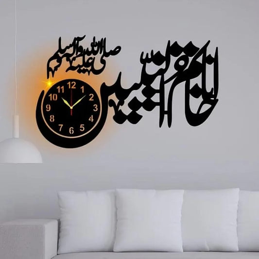 Islamic Calligraphy Wall Clock